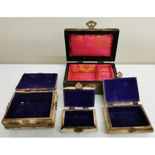 680 - A collection of six vintage trinket boxes. To include bone, wood & ceramic examples.