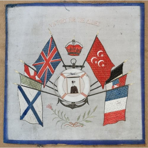 92 - A WWI patriotic, hand-embroidered silk panel, entitled 'Victory For The Allies'. Presented unframed.... 