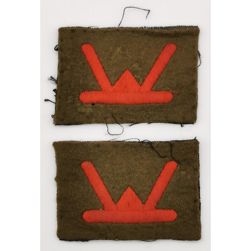 310 - A selection of five British Army cloth patches. To include Royal Engineers, York & Lancaster, Royal ... 