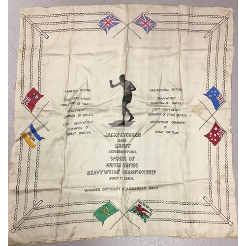 443 - An original 1934 boxing silk, celebrating the boxing record of Jack Petersen. 
John (Jack) Charles P... 