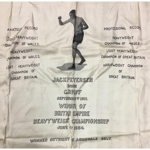 443 - An original 1934 boxing silk, celebrating the boxing record of Jack Petersen. 
John (Jack) Charles P... 