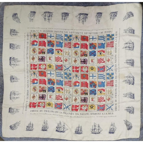 260 - A vintage silk 'Tableau des Pavillons que la plus Pari des Nations Abborent a la mer' (A table of fl... 