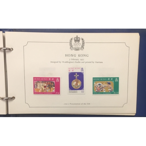 1637 - A complete set of 1977 Queen's silver jubilee stamp collection.