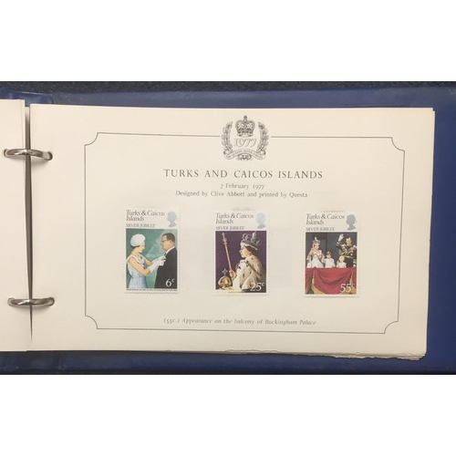 1637 - A complete set of 1977 Queen's silver jubilee stamp collection.