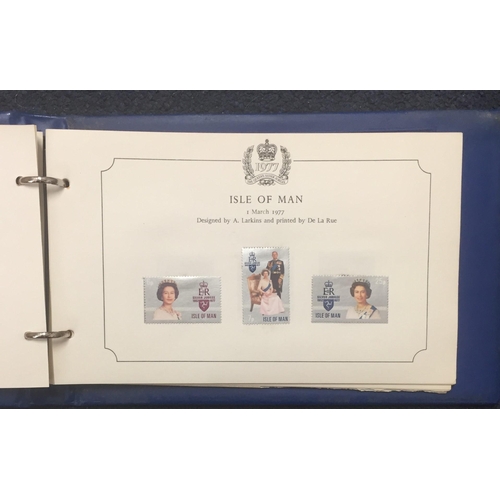 1637 - A complete set of 1977 Queen's silver jubilee stamp collection.