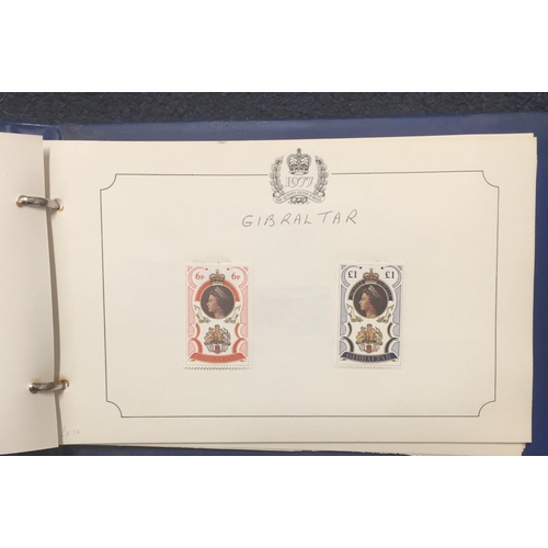 1637 - A complete set of 1977 Queen's silver jubilee stamp collection.