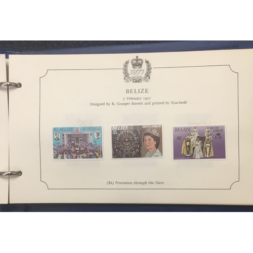 1637 - A complete set of 1977 Queen's silver jubilee stamp collection.