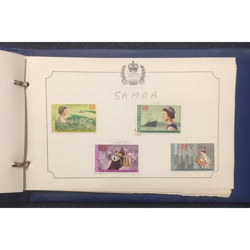 1637 - A complete set of 1977 Queen's silver jubilee stamp collection.