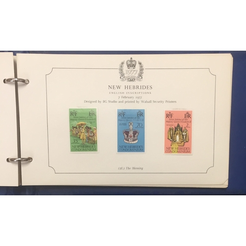 1637 - A complete set of 1977 Queen's silver jubilee stamp collection.