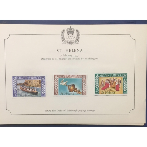 1637 - A complete set of 1977 Queen's silver jubilee stamp collection.