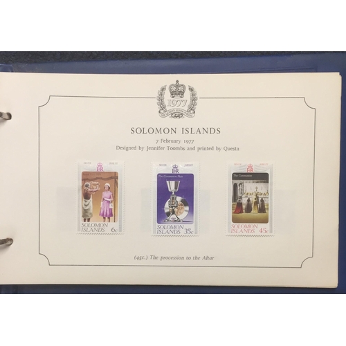 1637 - A complete set of 1977 Queen's silver jubilee stamp collection.