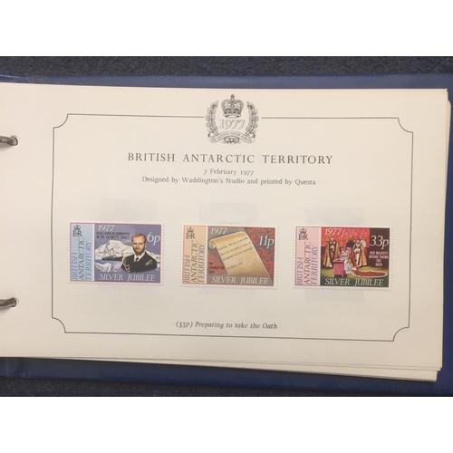 1637 - A complete set of 1977 Queen's silver jubilee stamp collection.