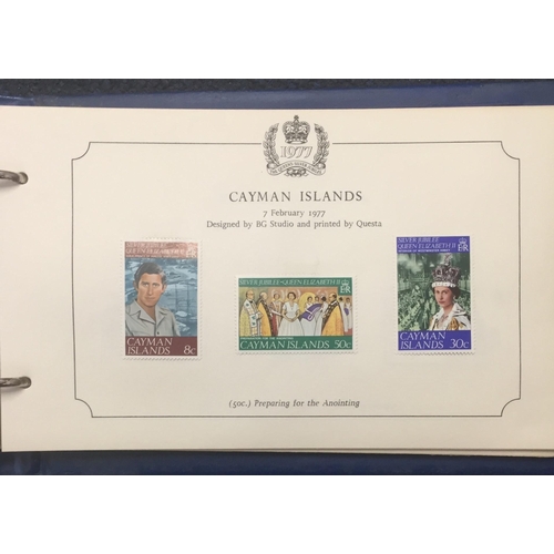 1637 - A complete set of 1977 Queen's silver jubilee stamp collection.