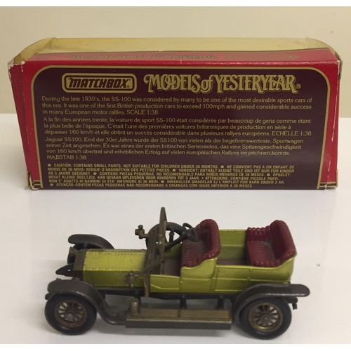 2329 - Matchbox Yesteryear (x2). Y1-G Jaguar SS100 (boxed), together with an unboxed 1906 Rolls-Royce Silve... 