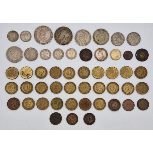 1655 - A collection of pre-decimal GB coinage. To include silver sixpences, Victorian shilling, a quantity ... 