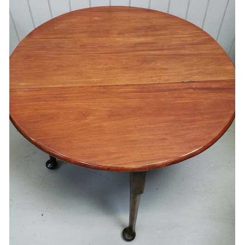 66 - A good quality, Georgian mahogany gateleg table, with pad feet. Dimensions(cm) H71, W50/140, D122.