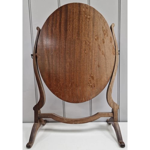 106 - An antique, mahogany swing-top dressing table mirror. Dimensions(cm) H59, W39, D21.