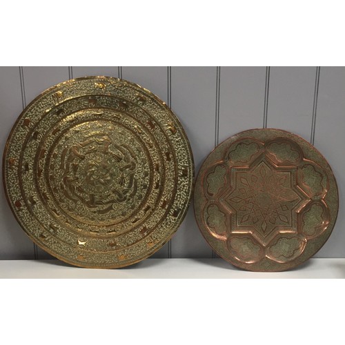 448 - Two vintage, embossed brass (larger) & copper (Smaller) wall plates. Diameters 61cm & 46cm