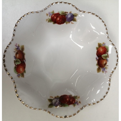 1370 - Two vintage, gilt-edged fruit bowls. Diameters 25cm.