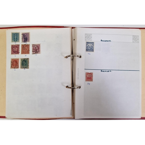 1091 - A collection of five partially-filled stamp albums, containing a variety of worldwide stamps.