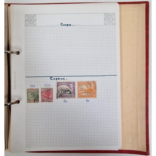 1091 - A collection of five partially-filled stamp albums, containing a variety of worldwide stamps.