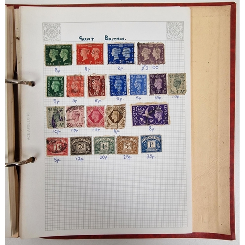 1091 - A collection of five partially-filled stamp albums, containing a variety of worldwide stamps.