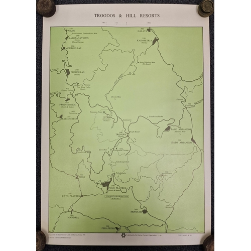 1094 - A collection of seven 1980's maps of various locations, mostly Mediterranean.