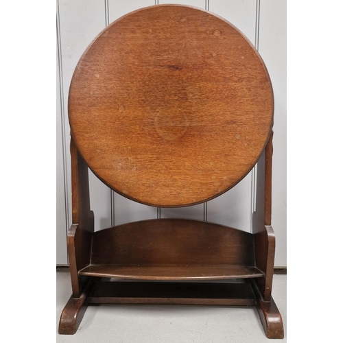 7 - An Edwardian Reader's Stand, with hinged top. Dimensions(cm) H61/82, W56, D53.