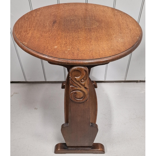 7 - An Edwardian Reader's Stand, with hinged top. Dimensions(cm) H61/82, W56, D53.