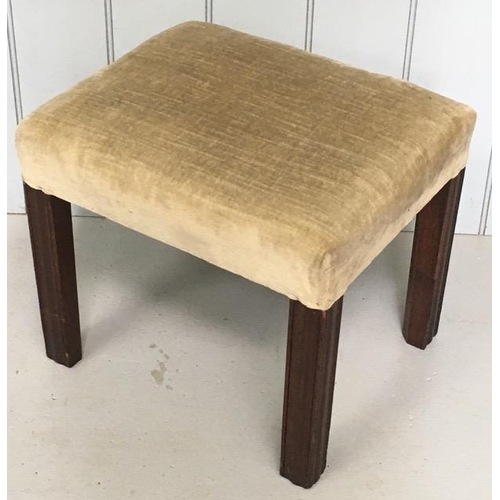 60 - An Edwardian, upholstered oak stool. Dimensions(cm) H40, W47, D40.