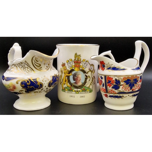 260 - Two Royal Worcester jugs & a QEII golden jubilee mug. Jugs from the 'Nelson Imari' & 'Grainger Rococ... 