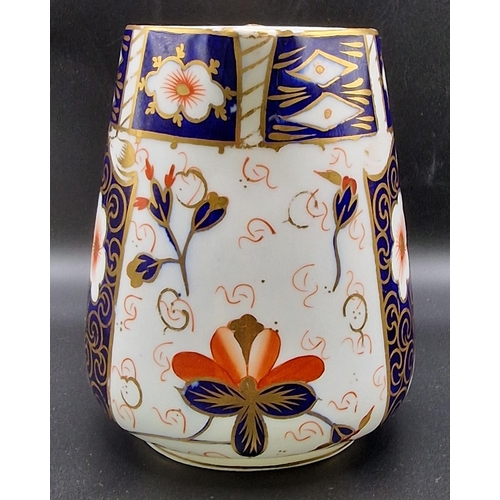 290 - A Royal Crown Derby milk jug, in the Imari pattern. Ref no. 2451. Height 13cm.