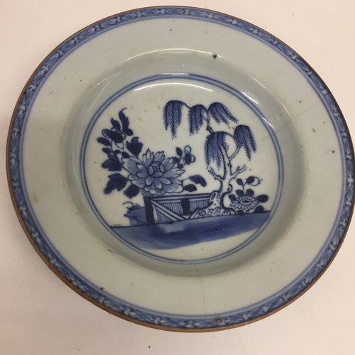 312 - A collection of four 19th century Chinese export plates, together with a drinking vessel.