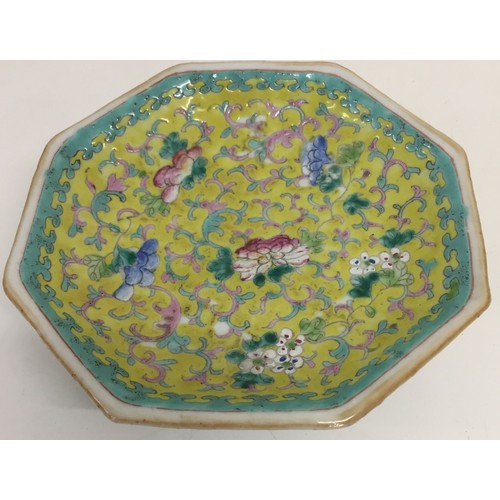 313 - A (likely) early 19th century, handmade Chinese Famille Jaune octagonal raised dish. Dimensions(cm) ... 