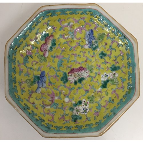 313 - A (likely) early 19th century, handmade Chinese Famille Jaune octagonal raised dish. Dimensions(cm) ... 