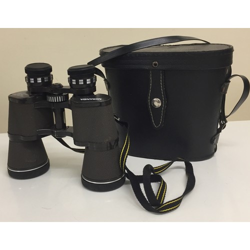 569 - A pair of vintage 'Miranda' 10x50 cased binoculars.