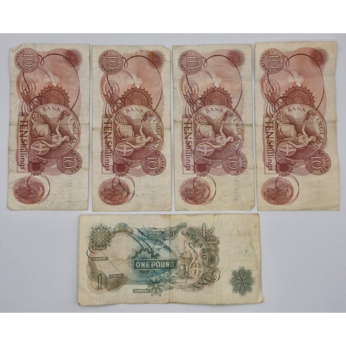 575 - Four GB ten shilling notes from 1960's (cashiers John Standish Fforde(X3) & Jasper Hollom), together... 