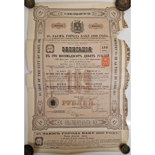 580 - A collection of six Russian Bearer Bonds, dated between 1894 & 1914, together with a copy of the 197... 