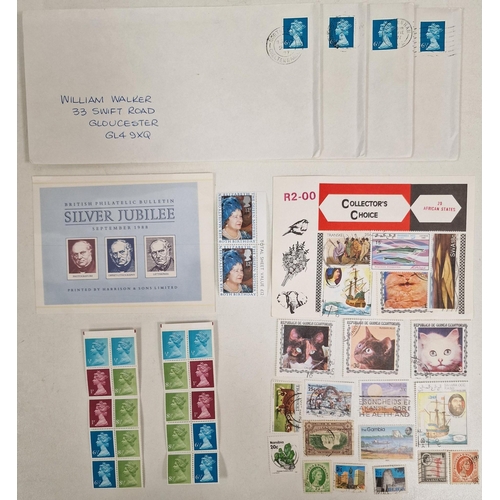 685 - A large collection of GB stamp books, first day covers, Collector's Choice' packs etc. Approximately... 