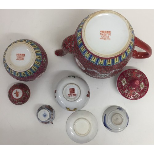 315 - A collection of contemporary & vintage Chinese ceramic tableware.