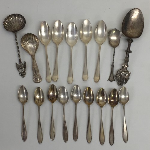 681 - A collection of European & British Silverware, along with silver-plated spoons. To include five hall... 