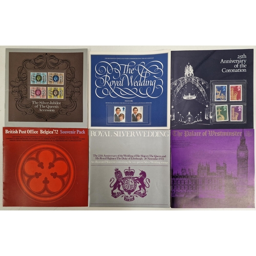 688 - A collection of Royal Mail stamp albums, booklets & souvenir packs.