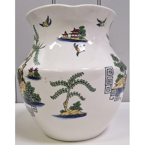 5113 - An early 1900's 'Bisto' jug, by Bishop & Stonier. Height 23cm.