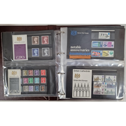 5114 - A huge collection of Royal Mail presentation packs, stored in eight good quality binders. Approximat... 