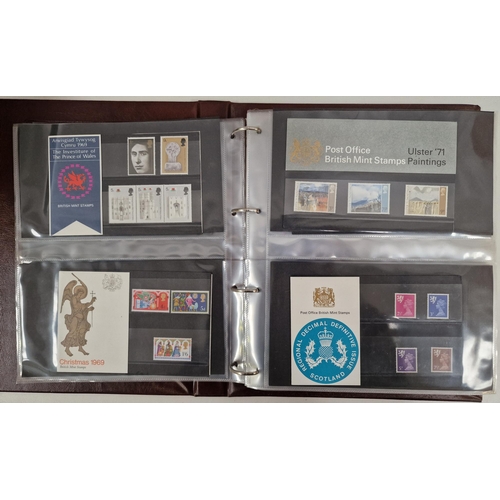 5114 - A huge collection of Royal Mail presentation packs, stored in eight good quality binders. Approximat... 