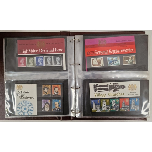 5114 - A huge collection of Royal Mail presentation packs, stored in eight good quality binders. Approximat... 