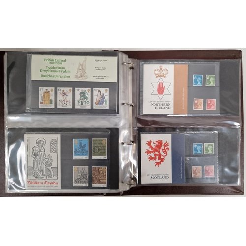 5114 - A huge collection of Royal Mail presentation packs, stored in eight good quality binders. Approximat... 