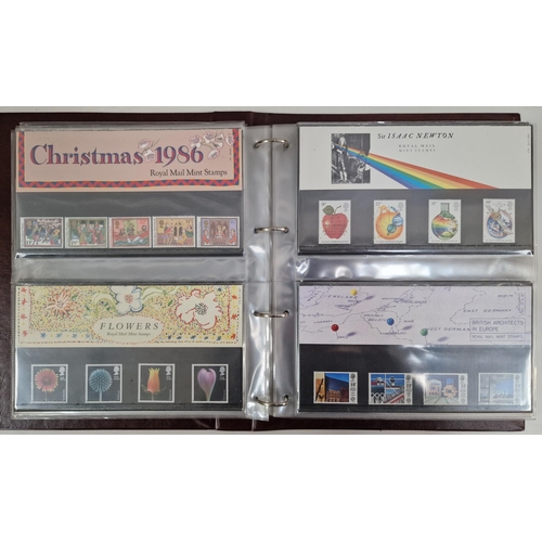 5114 - A huge collection of Royal Mail presentation packs, stored in eight good quality binders. Approximat... 