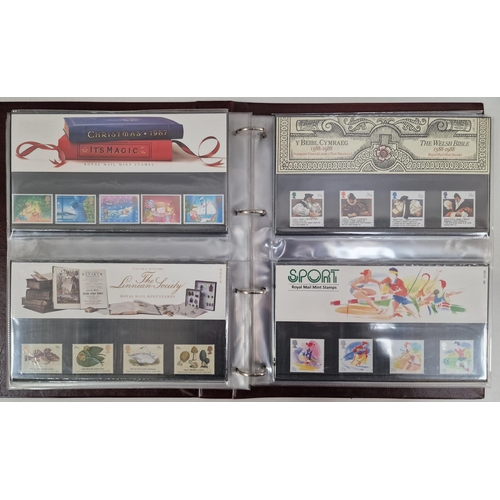 5114 - A huge collection of Royal Mail presentation packs, stored in eight good quality binders. Approximat... 