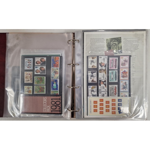 5115 - A collection of Royal Mail stamp consecutive yearpacks, 1970-2007 inclusive. All appear in excellent... 